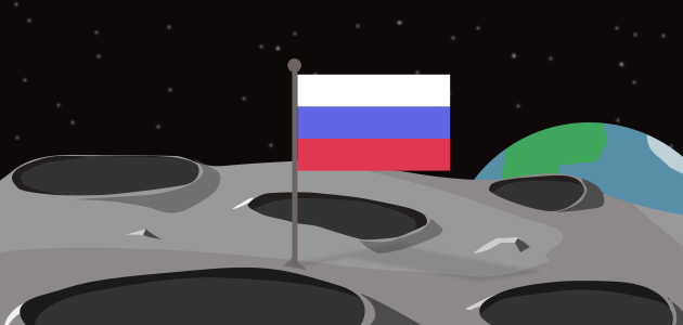 Rosja Chce Szukać Metali Na Księżycu!