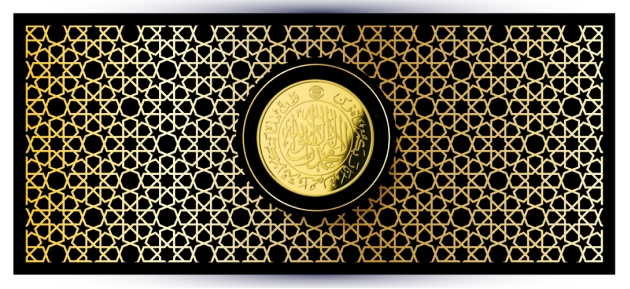 Islamski „standard złota” już w przyszłym miesiącu