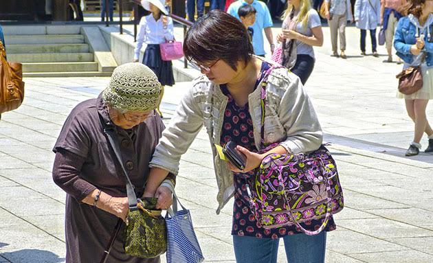 Złoto, przemyt i emeryci — nowa fala przestępczości w Japonii